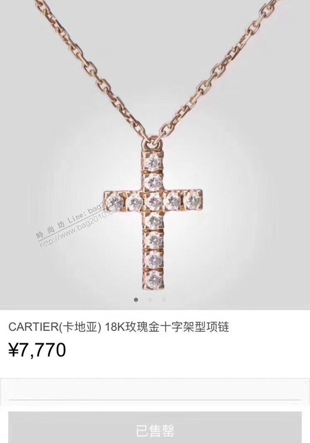 Cartier首飾 卡地亞十字架型項鏈 進口925純銀18k金鑲鑽項鏈  zgk1349